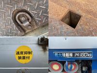 UDトラックスビッグサムアルミブロック大型（10t）[写真17]