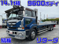 UDトラックスビッグサムアルミブロック大型（10t）[写真01]