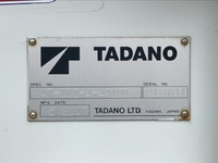 いすゞエルフ高所作業車小型（2t・3t）[写真08]