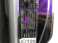 三菱ふそうファイター冷蔵冷凍ウイング中型（4t）[写真37]