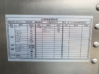 いすゞエルフアルミバン小型（2t・3t）[写真15]