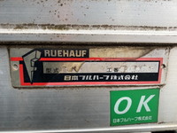 いすゞエルフアルミバン小型（2t・3t）[写真16]