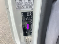 トヨタトヨエース平ボディ小型（2t・3t）[写真26]