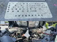 日野プロフィアパネルウイング大型（10t）[写真26]