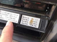 いすゞフォワードアームロール増トン（6t・8t）[写真23]