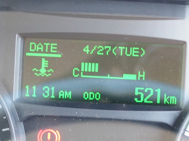 三菱ふそうキャンタークレーン4段小型（2t・3t）[写真12]