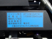 三菱ふそうキャンタークレーン4段小型（2t・3t）[写真06]