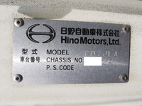 日野レンジャーアルミウイング中型（4t）[写真39]