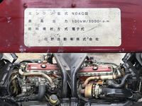 トヨタダイナアルミバン小型（2t・3t）[写真29]