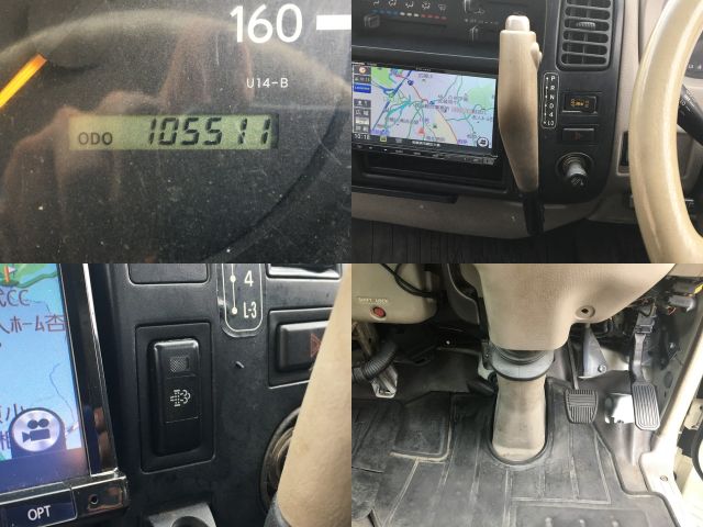 トヨタダイナアルミバン小型（2t・3t）[写真36]