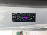 トヨタダイナアルミバン小型（2t・3t）[写真40]