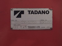 いすゞフォワードセーフティクレーン3段中型（4t）[写真12]