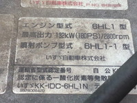 いすゞフォワードセーフティクレーン3段中型（4t）[写真23]