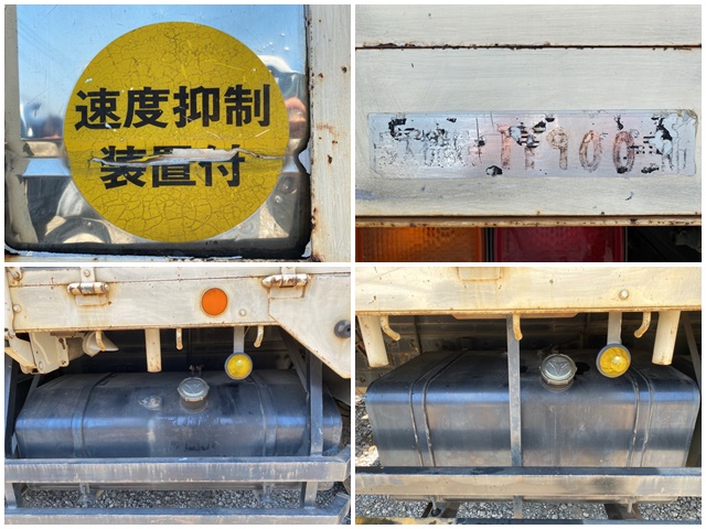 三菱ふそうスーパーグレート平ボディ大型（10t）[写真14]