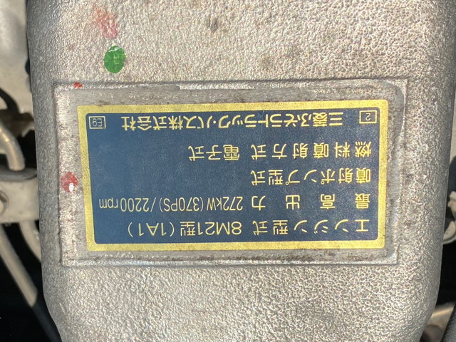 三菱ふそうスーパーグレート平ボディ大型（10t）[写真26]