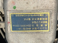 三菱ふそうスーパーグレート平ボディ大型（10t）[写真26]