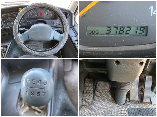 三菱ふそうスーパーグレート平ボディ大型（10t）[写真35]