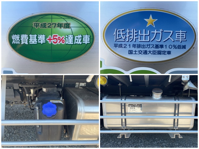 いすゞフォワードアルミブロック増トン（6t・8t）[写真15]