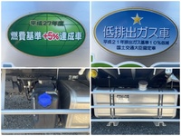 いすゞフォワードアルミブロック増トン（6t・8t）[写真15]