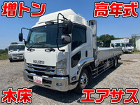 いすゞフォワードアルミブロック増トン（6t・8t）[写真01]