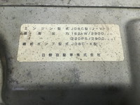 日野レンジャーアームロール中型（4t）[写真22]