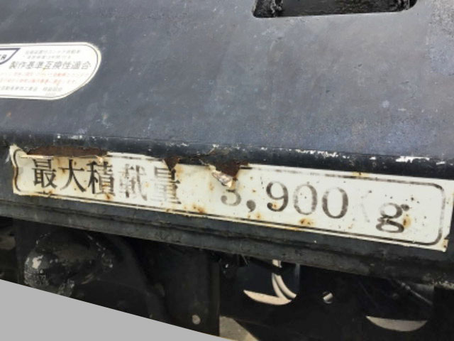日野レンジャーアームロール中型（4t）[写真08]