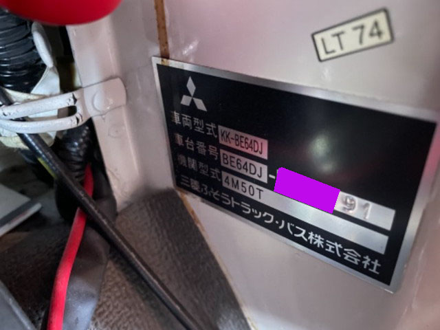 三菱ふそうローザマイクロバス[写真21]