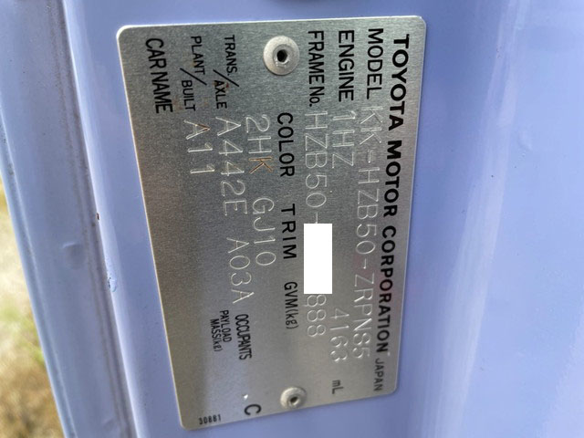 トヨタコースター福祉車両[写真26]