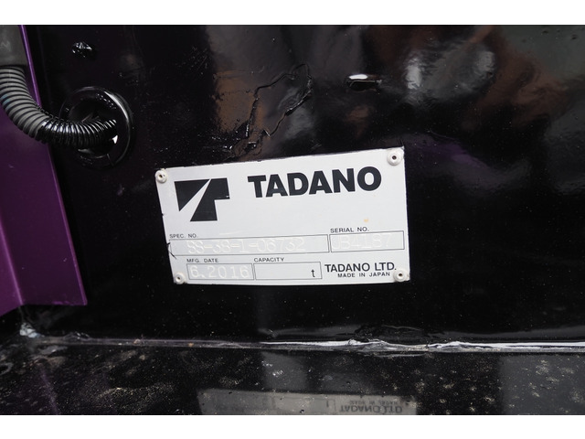 三菱ふそうキャンターセーフティローダー小型（2t・3t）[写真18]