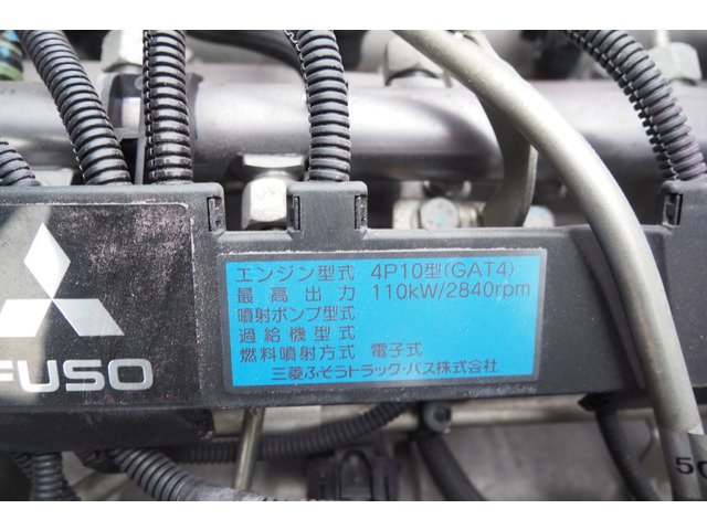 三菱ふそうキャンターセーフティローダー小型（2t・3t）[写真32]