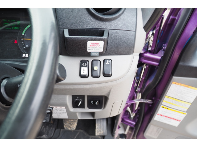 三菱ふそうキャンターセーフティローダー小型（2t・3t）[写真37]