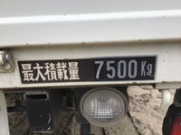 日野レンジャーユニック4段増トン（6t・8t）[写真12]