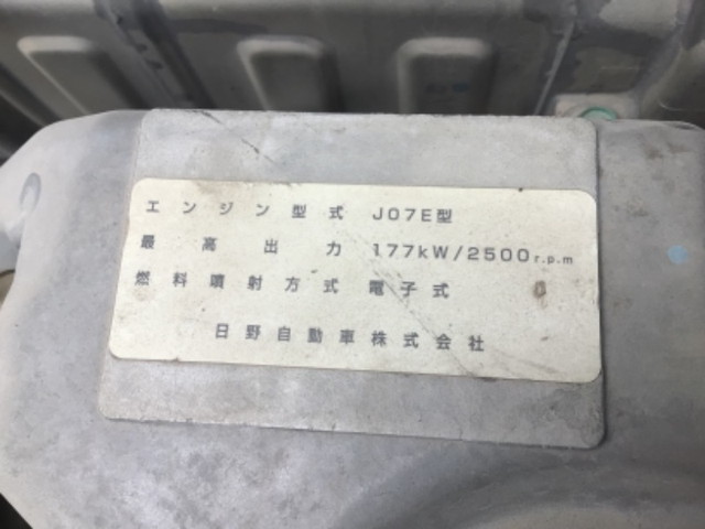 日野レンジャーユニック4段増トン（6t・8t）[写真19]