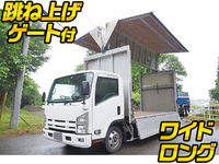 いすゞエルフアルミウイング小型（2t・3t）[写真01]