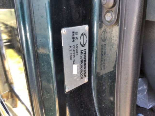 日野レンジャーアルミブロック中型（4t）[写真28]