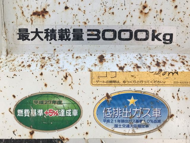 いすゞエルフダンプ小型（2t・3t）[写真16]