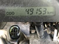 いすゞエルフダンプ小型（2t・3t）[写真34]