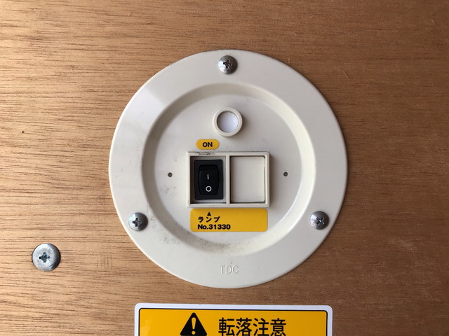 三菱ふそうキャンターアルミバン小型（2t・3t）[写真15]