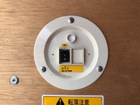 三菱ふそうキャンターアルミバン小型（2t・3t）[写真15]