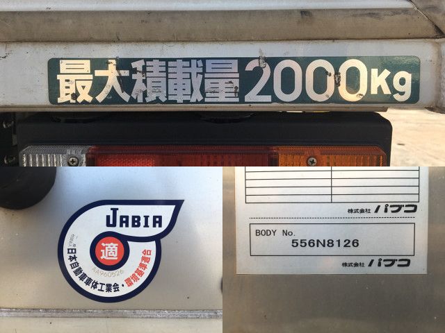 三菱ふそうキャンターアルミバン小型（2t・3t）[写真16]