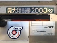 三菱ふそうキャンターアルミバン小型（2t・3t）[写真16]