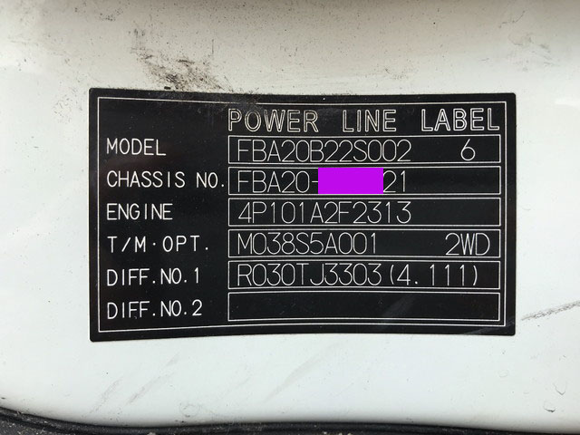 三菱ふそうキャンターアルミバン小型（2t・3t）[写真38]