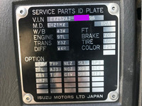 いすゞギガトレーラーヘッド（トラクターヘッド）大型（10t）[写真19]