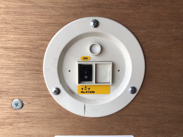 三菱ふそうキャンターアルミバン小型（2t・3t）[写真17]