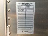 三菱ふそうキャンターアルミバン小型（2t・3t）[写真18]