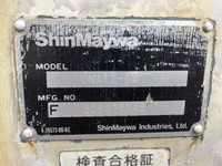 UDトラックスクオンアームロール大型（10t）[写真06]