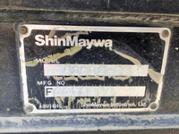 UDトラックスクオンアームロール大型（10t）[写真07]