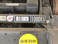 UDトラックスクオンアームロール大型（10t）[写真08]