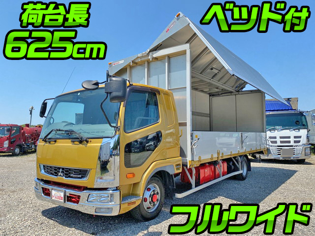 三菱ふそうファイターアルミウイング中型（4t）[写真01]