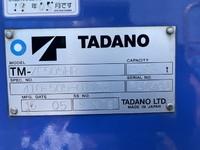 いすゞギガクレーン5段大型（10t）[写真13]